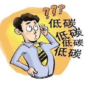 家用節(jié)電器真節(jié)電嗎？