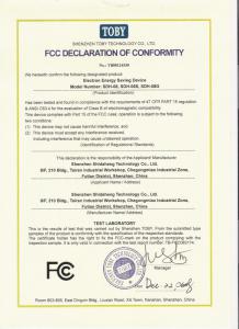 國際歐盟FCC認證