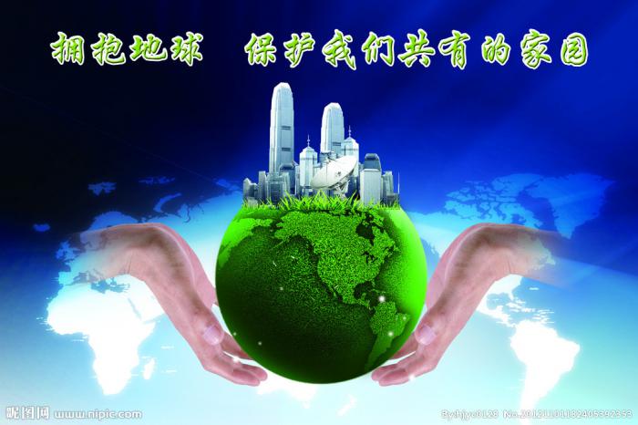 公司網(wǎng)站改版調(diào)試中！
