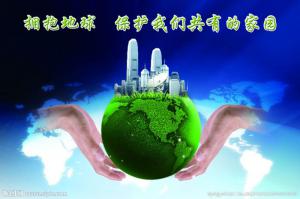 公司網(wǎng)站改版調(diào)試中！