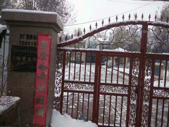 某自來水廠安裝現場